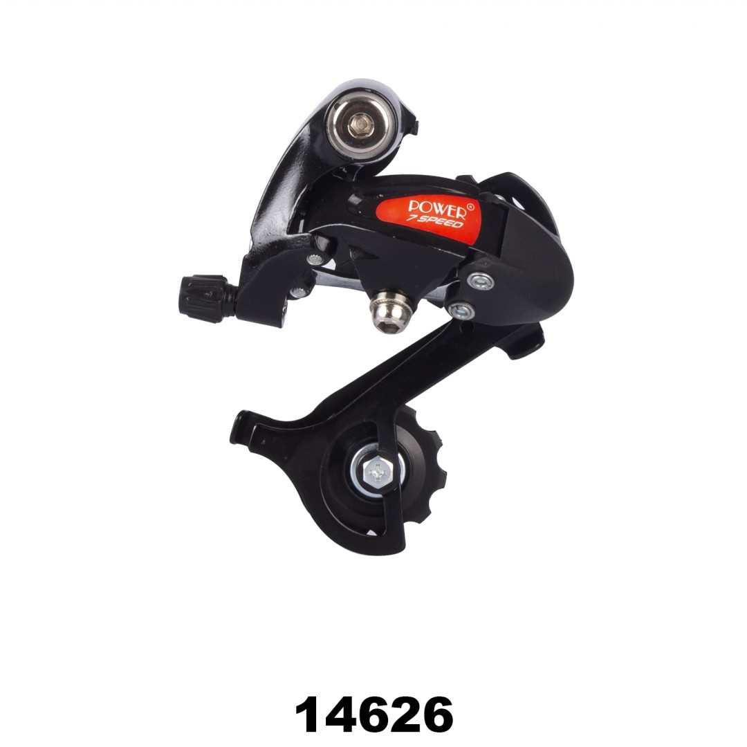 cambio-ruta-aluminio-7v-power-14626