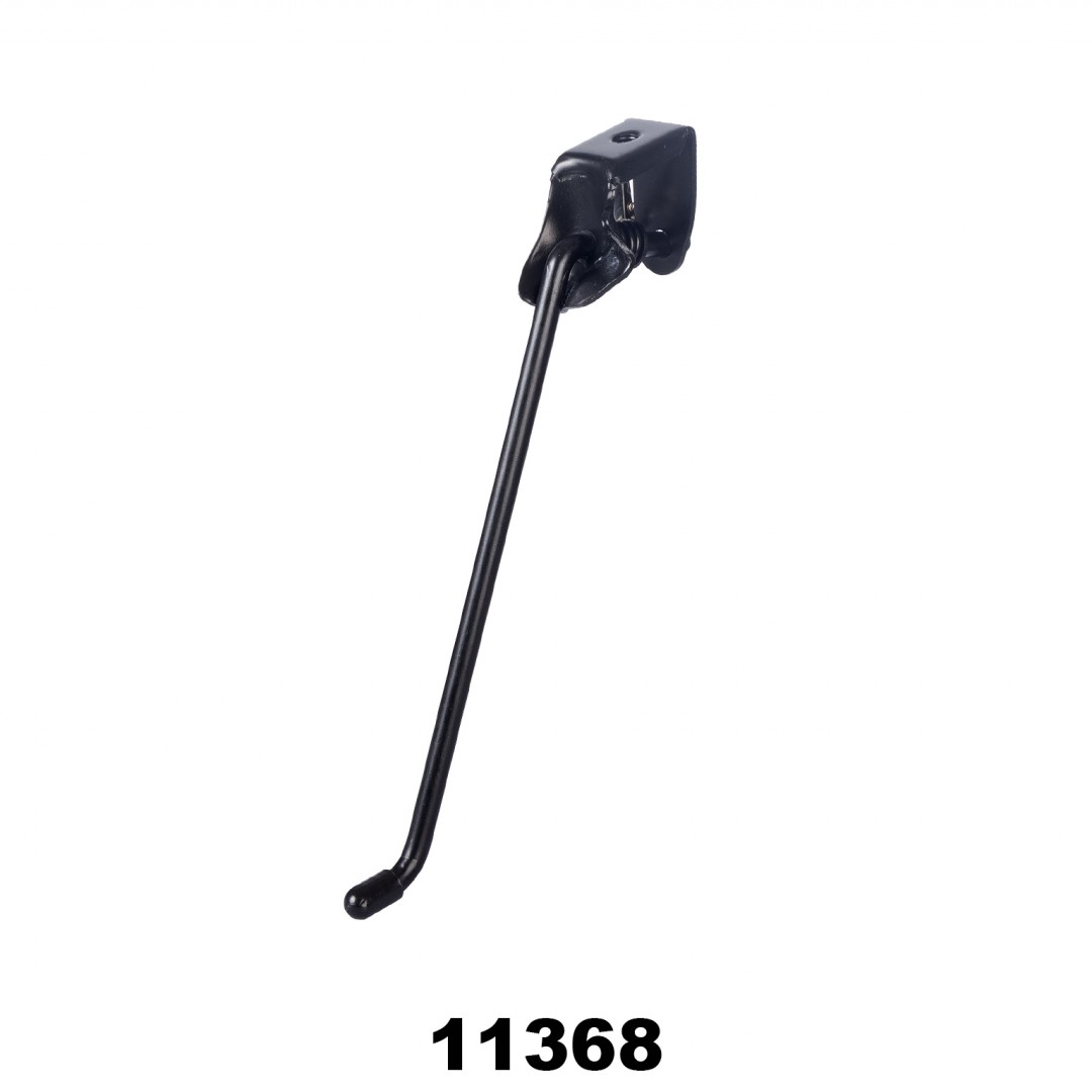 pie-r20-al-centro-importado-11368